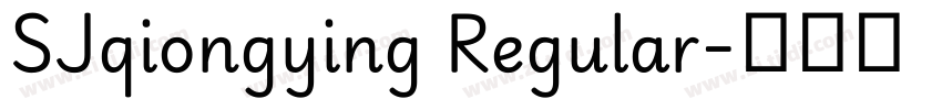 SJqiongying Regular字体转换